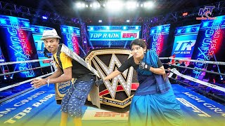 Boxer Bou | Boxer Bou | Tarchera Vadaima | WWE Wrestling | Vadaima Koutuk 2021 | New Natok 2021