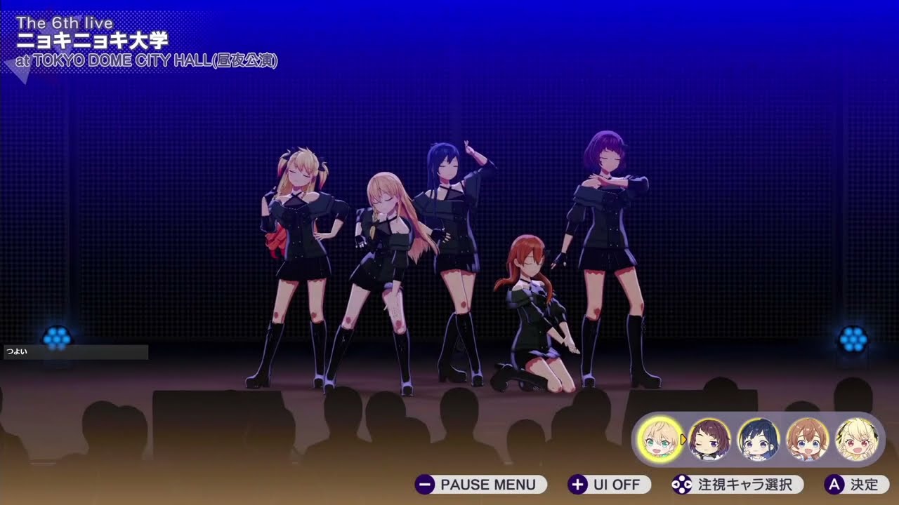 【Twitch】ぴゅんちゃん『ニョキニョキ大学最後の年『 シャインポスト Be Your アイドル！ 』』【2026/02/22】