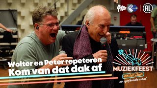 #3 - Wolter en Peter repeteren 'Kom van dat dak af' | Van repetitie tot applaus