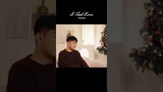 따마(THAMA) - 'I Feel Love' Official Video