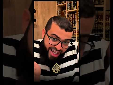 من أقوى الأجوبة على سؤال من خلق الله إياك أن يفوتك