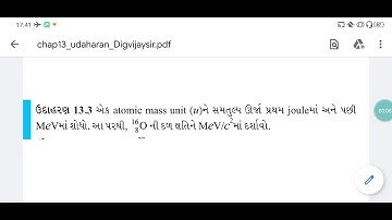 Physics class 12 chapter13 example 13.3 Brilliant school Jamnagr