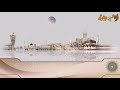 وديلي سلامي محمد كندو