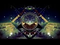 メカクシ - エゴイスト