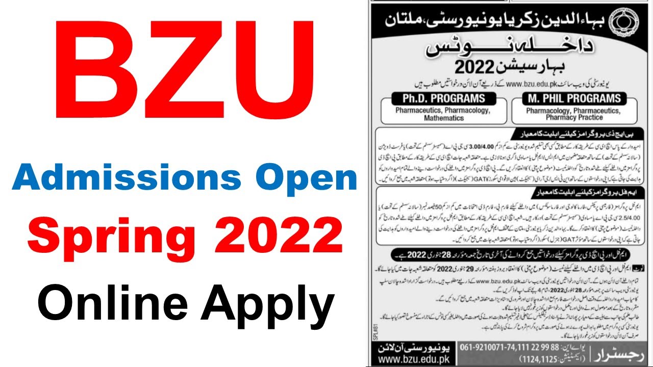 bzu multan spring 2022 admissions open online apply bzu admissions 2022 ...