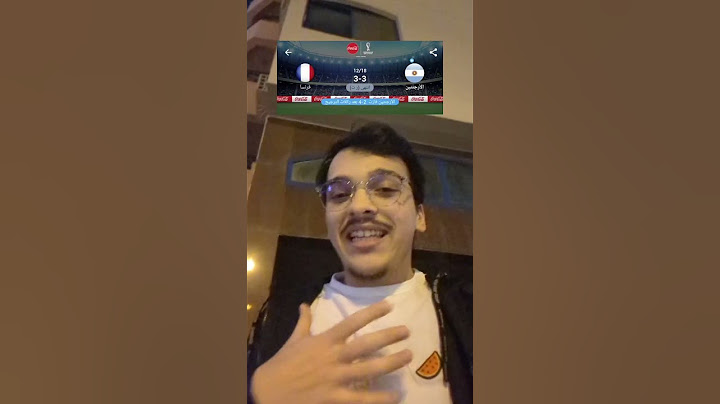 اعظم نهائي بتاريخ كرة القدم