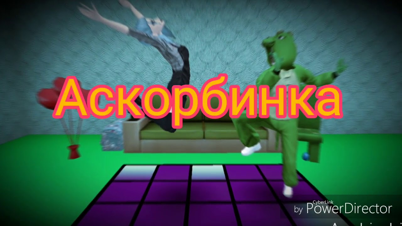 Мейби бейби - YouTube