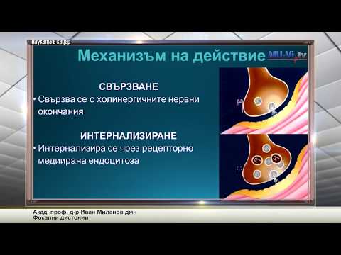 Видео: Къде се намират най-много серотипове на салмонела?