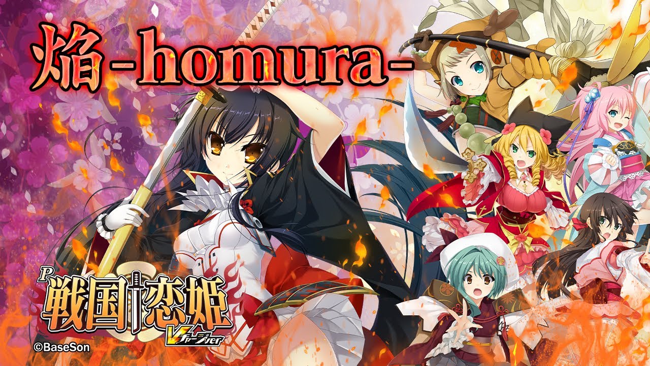 戦国恋姫オンラインTCG　SEC［晴れ舞台］詩乃　psa10 戦国恋姫オンラインTCG SEC［晴れ舞台］詩乃 psa10 戦国†恋姫