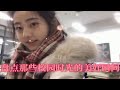 盘点那些校园时光的美好瞬间 全都是青春的记忆 太让人怀念了 盘点那些校园时光的美好瞬间 全都是青春的记忆 太让人怀念了