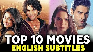 TOP 10 TURKISH MOVIES AVAILABLE with ENGLISH SUBTITLES