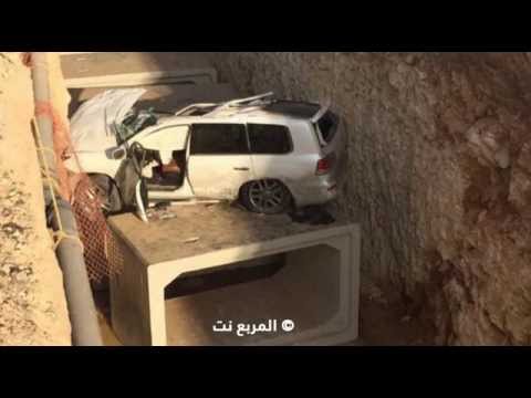 سقوط جيب لكزس في حفرية عميقة شمال مدينة الرياض Youtube
