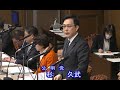 2025年11月27日 財政金融委員会「ガソリン暫定税率廃止法案」