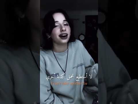 اعطني اشاره لا اريد ان افقد عقلي