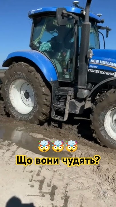 грейдер - YouTube