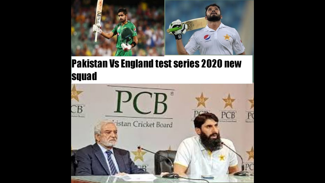 pakistan vs england test series squad 2020 and time  table ful details