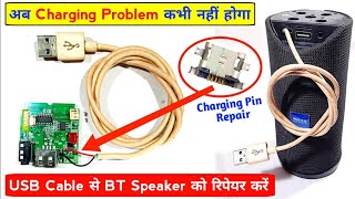 Tg-113 ब्लूटूथ स्टिकर Charging Problem रिपेयर | BT Speaker Charging Port Jack Pin Repair