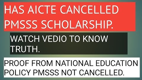 Has Aicte Cancelled PMSSS Scholarship // Know Proof From National Education Policy 2020//SB