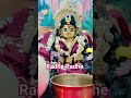 #premanandjimaharaj #premanandji#radheradhe #youtubepost