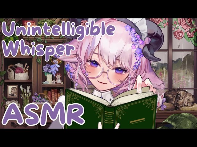 【3DIO ASMR】Goat Maid Reads You The Cutest Bedtime Story