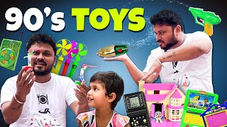நாம் மறந்த 90s Kids விளையாட்டு பொருட்கள் 😍 | Old Memories With Iniyazh 🎉| Vj Siddhu Vlogs