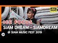 191215 Siam Dream - Siam Dream (Ice) @ Coke Siam Music Fest 2019 [Fancam 4k60p] Mp3 Song