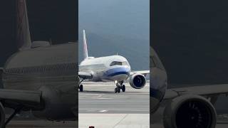 China Airlines A321-251N Hong Kong To Taipei China Airlines A321-251N Hong Kong To Taipei