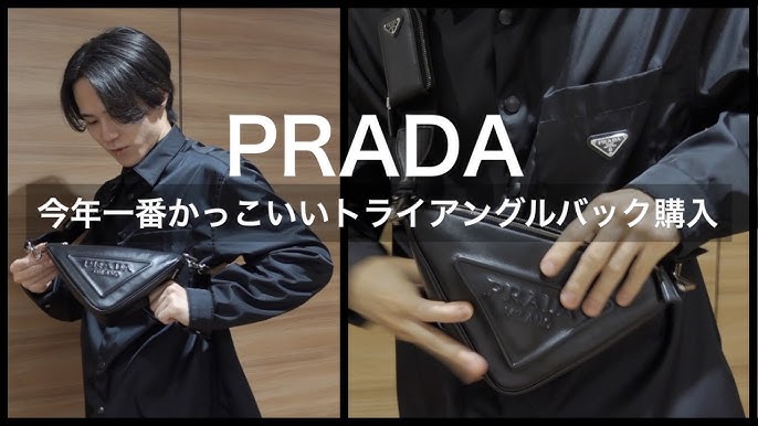 PRADA TRIANGLE SYMBOLE BAG REVIEW - Glam & Glitter