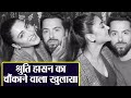 Shruthi Hasan & her boyfriend pics trending on social media