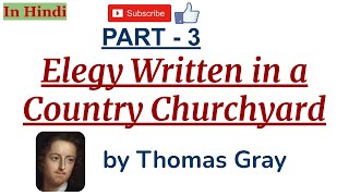 Elegy Written in a Country Churchyard by Thomas Gray - Summary and Line by Line Explanation in Hindi