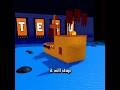 TEMU TROLL WALL in Build a Boat #roblox #buildaboat