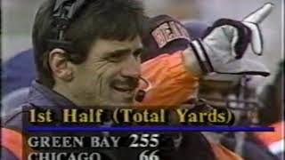 1996 NFL Draft Part 96