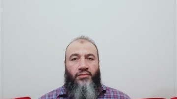 معاني كلمات القرآن سورة القيامة/حسام عبد الفتاح