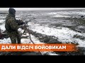 ВСУ открыли ответный огонь! В ОБСЕ зафиксировали российские танки на Донбассе