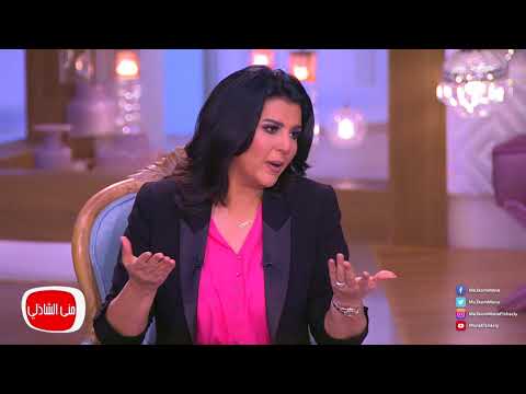 معكم منى الشاذلى شاهد رد شيرين رضا ومؤلف ومخرج فيلم فوتو كوبي لمن تهدي هذا الفيلم