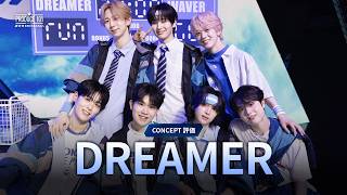 # 9 ハイライト｜DREAMER｜コンセプト評価