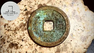 【コイン磨き】restoration old coins 1636〜 江戸時代のお金(古銭)を鏡面仕上げ ASMR