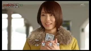 Ressha Sentai ToQger opening theme