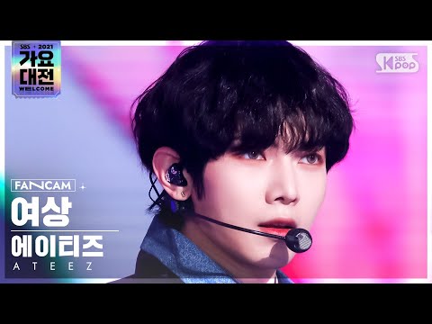 ' Sbs Gayo Daejeon_20211225