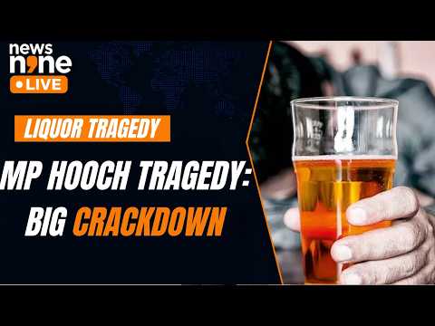 Sagar Hooch Tragedy: 12 Killed, 14 Held; Poisonous Liquor Network Probed | News9
