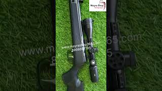 NX200 air rifle