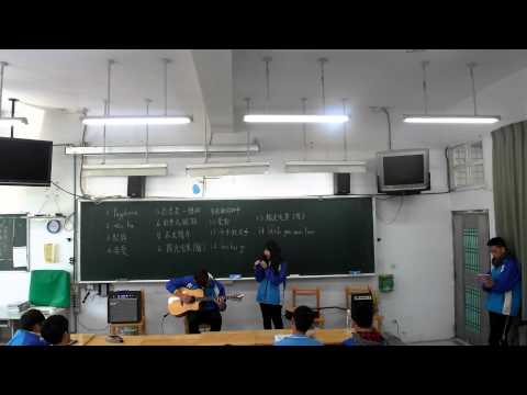0313 小成驗歌 09.表面的和平