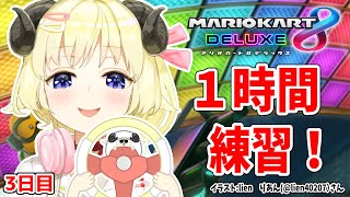 角巻わため　sec ホロライブ所属VTuber˹角巻わため˼さんの通常動画一覧ページ[p