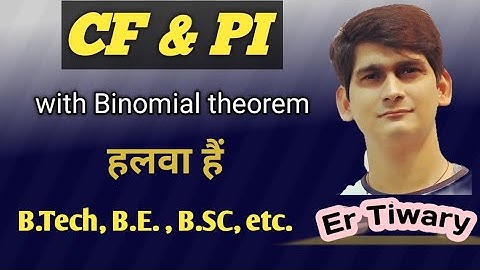 cf pi method | cf and pi | Binomial theorem | cf and pi binomial theorem | cf and pi in Hindi |cf pi