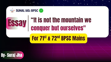 On the Spot Structuring Essay | SANRAKSHAN 2.O | 71st & 72nd BPSC Mains | SURAJ JHA #bpscmains