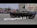 Парад с участием раритетных танков в Верхней Пышме