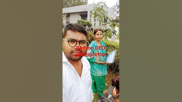 bihar beltron DEO joining letter @Er.Satishk-Legal