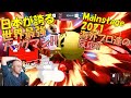 【スマブラSP】Mainstage 2021で大暴れ‼ てぃーパックマンの試合をPandaのプロスマブラー達が見る【翻訳】