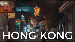 Hong Kong - is it still worth visiting?