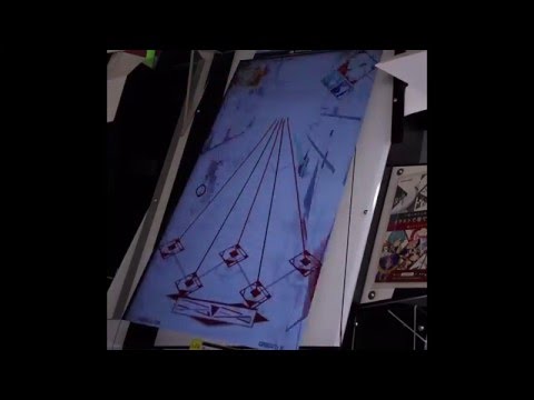 【MUSECA】 Ärche(朱) CONNECT ALL